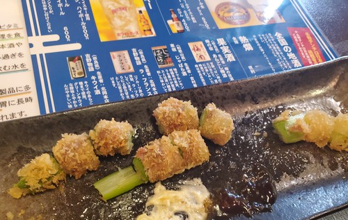 創作和食わっはっは、今夜はいい気分 創作和食わっはっは、今夜はいい気分
