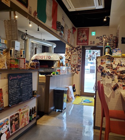 イタリアンPIZZAERIA18でランチ イタリアンPIZZAERIA18でランチ