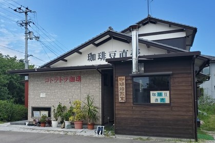 ランチで人間関係が深まるかな? ランチで人間関係が深まるかな?