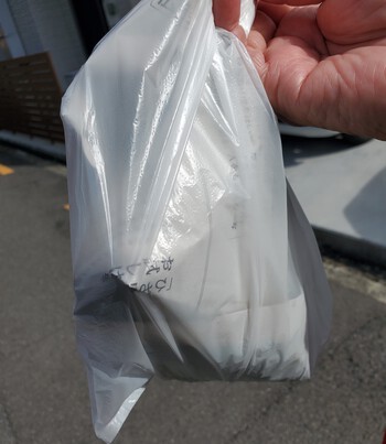 昔懐かしのアイスモナカの「扇町喫茶」 昔懐かしのアイスモナカの「扇町喫茶」