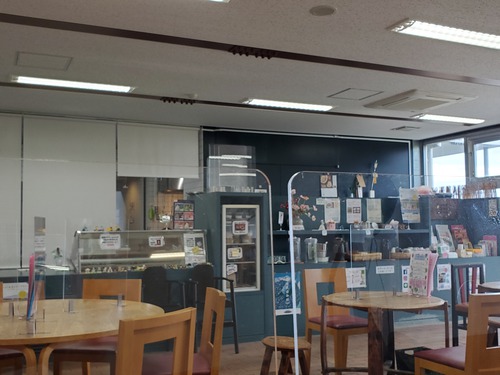 ランチ店でワタシのいい加減さがバレちゃった。 ランチ店でワタシのいい加減さがバレちゃった。