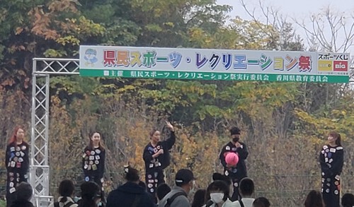 美しい紅葉の中でスポレク参加 美しい紅葉の中でスポレク参加