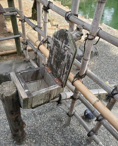 玉藻公園からトレジャ~~、孫と過ごした一日 玉藻公園からトレジャ~~、孫と過ごした一日