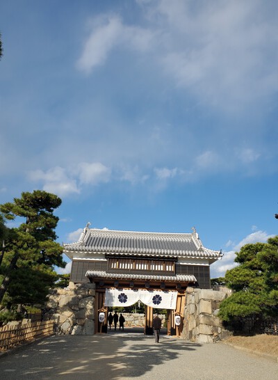 玉藻公園からトレジャ~~、孫と過ごした一日 玉藻公園からトレジャ~~、孫と過ごした一日