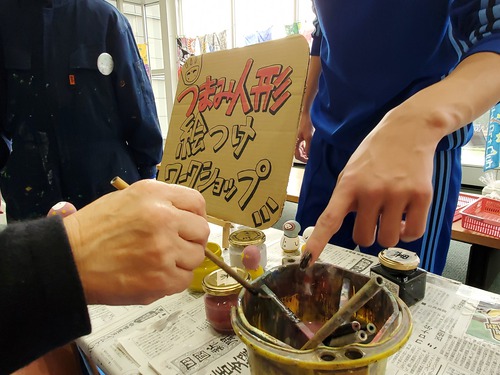 中学生に声をかけられて、楽しいワークショップ 中学生に声をかけられて、楽しいワークショップ