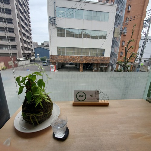 カフェの名前に魅かれて行ってみた。 カフェの名前に魅かれて行ってみた。