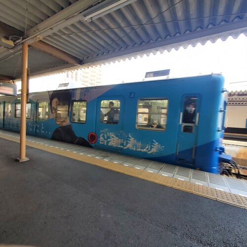 懐かしきコトデン長尾線 懐かしきコトデン長尾線