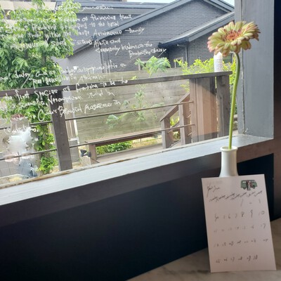 「ティアム・テーブル」は、とてもオシャレなカフェ 「ティアム・テーブル」は、とてもオシャレなカフェ