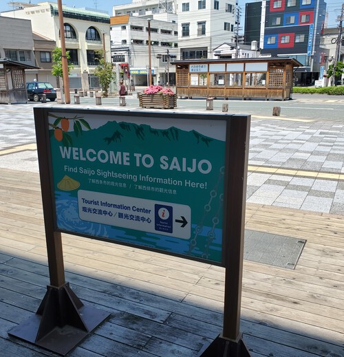 「会いたい時に会っておかないと機会を逃がす・ 「会いたい時に会っておかないと機会を逃がす・