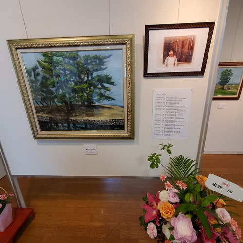 友人の遺作展に行く。 友人の遺作展に行く。