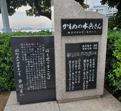 早朝散歩で見たもの 早朝散歩で見たもの