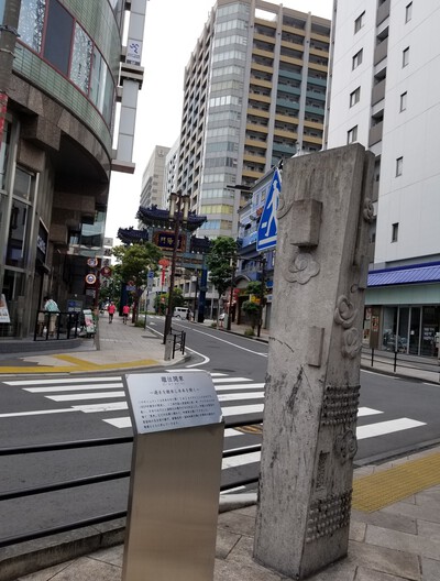 早朝散歩で見たもの 早朝散歩で見たもの