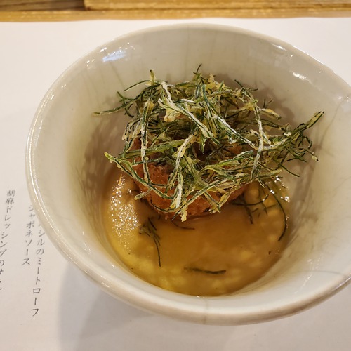 まちのシューレ 文月のランチ まちのシューレ 文月のランチ