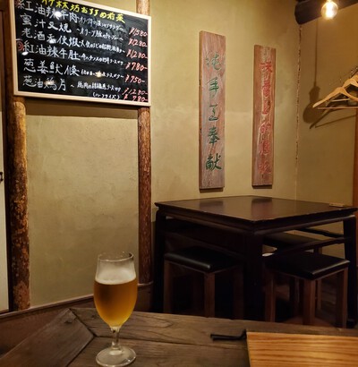 辛い物を食べて暑さを吹っ飛ばそうと竹林坊へ行く。 辛い物を食べて暑さを吹っ飛ばそうと竹林坊へ行く。