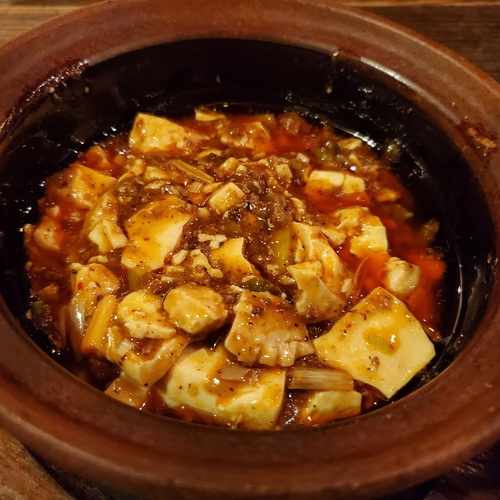 辛い物を食べて暑さを吹っ飛ばそうと竹林坊へ行く。 辛い物を食べて暑さを吹っ飛ばそうと竹林坊へ行く。