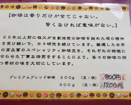 ランチで人間関係が深まるかな? ランチで人間関係が深まるかな?