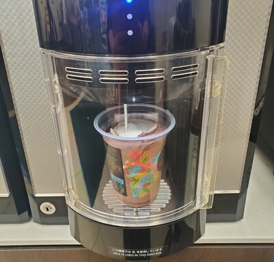 GODIVAの名にひかれて、ファミマに寄る。 GODIVAの名にひかれて、ファミマに寄る。