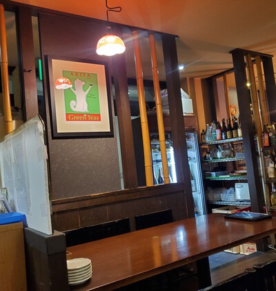 ご褒美夕食は、渋右衛門 ご褒美夕食は、渋右衛門