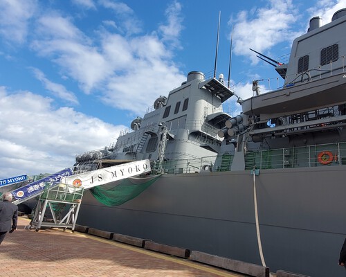 海上自衛隊の護衛艦「みょうこう」見学 海上自衛隊の護衛艦「みょうこう」見学