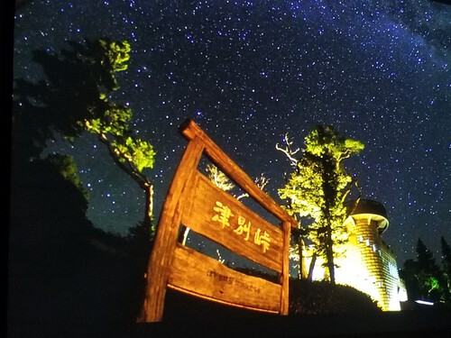 裏摩周湖、硫黄山、屈斜路湖砂場、見幌峠 裏摩周湖、硫黄山、屈斜路湖砂場、見幌峠