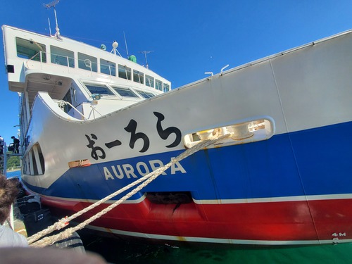 知床岬クルージング 知床岬クルージング