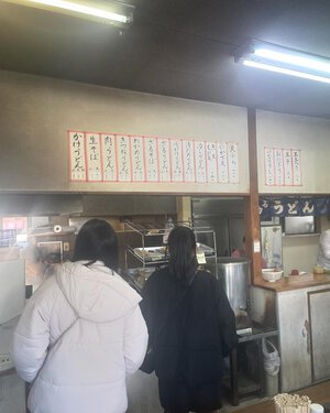 時代錯誤をもろに知らされた。 時代錯誤をもろに知らされた。
