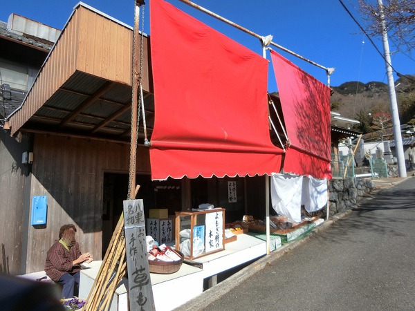 八栗さんには仏様と神様が仲良くいらっしゃる。 八栗さんには仏様と神様が仲良くいらっしゃる。