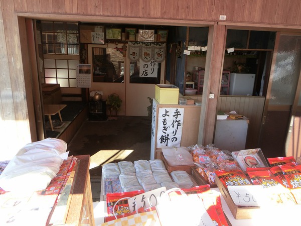 八栗さんには仏様と神様が仲良くいらっしゃる。 八栗さんには仏様と神様が仲良くいらっしゃる。
