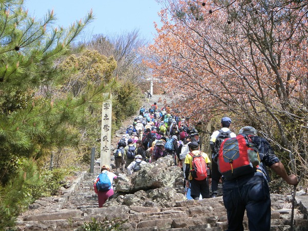 天空の鳥居と七宝山縦走 天空の鳥居と七宝山縦走