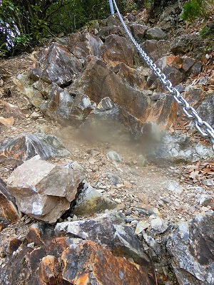 嶽山にビビった二人 嶽山にビビった二人