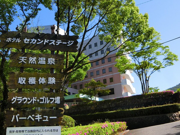 素敵な時間だった。塩江内場ダム湖を一周する。 素敵な時間だった。塩江内場ダム湖を一周する。