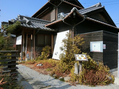 美味しい古民家のそば屋さん 美味しい古民家のそば屋さん