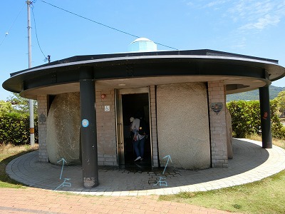 恋人の聖地「城岬公園しろばなこうえん」 恋人の聖地「城岬公園しろばなこうえん」
