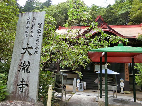 怖い!怖い!!もうこんな思いはしたくない。 怖い!怖い!!もうこんな思いはしたくない。