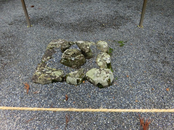 伊勢神宮、外宮 伊勢神宮、外宮