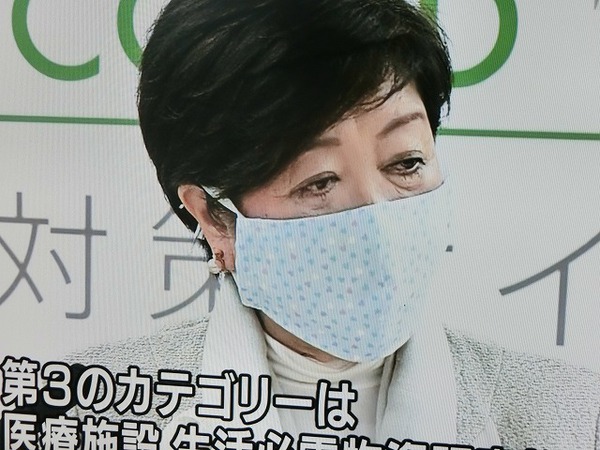 嫌われないようにおとなしいシニアでいなくては 嫌われないようにおとなしいシニアでいなくては