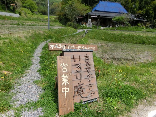 香川へ移住して始めたカフェ 香川へ移住して始めたカフェ