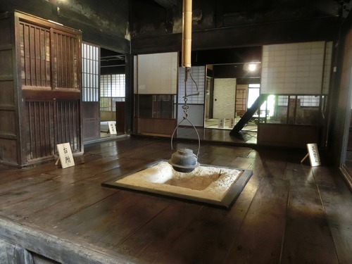 映画「八つ墓村」のロケ地へ行く。 映画「八つ墓村」のロケ地へ行く。