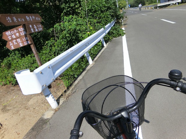 瀬戸芸 本島へ行く 瀬戸芸 本島へ行く
