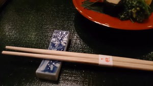 さすが「料亭二蝶」