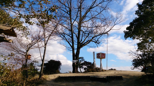 青春を登る。