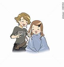 浮気をしてみた。 浮気をしてみた。