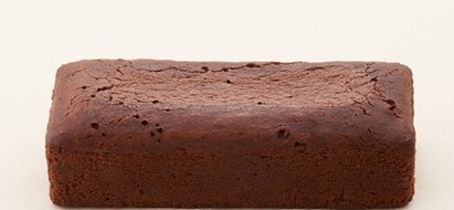 「TORAYA CAFE」の名物スイーツ「あずきとカカオのフォンダン」 「TORAYA CAFE」の名物スイーツ「あずきとカカオのフォンダン」