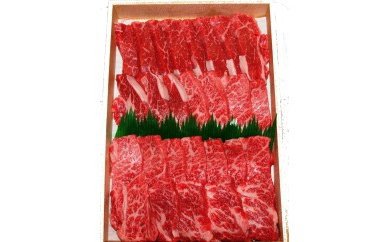 やっとした「ふるさと納税」 やっとした「ふるさと納税」