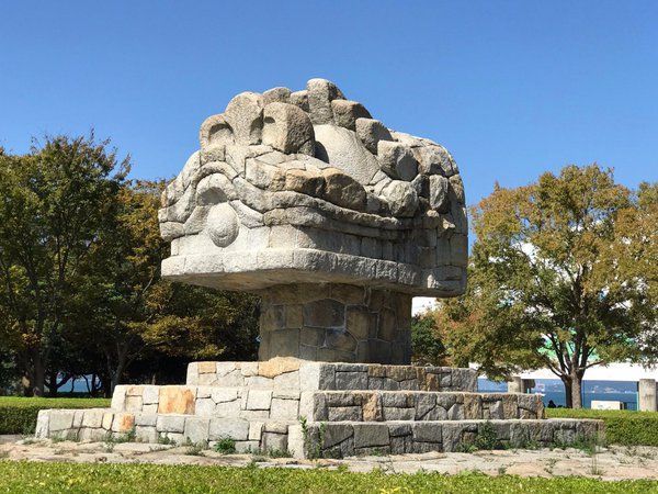 世界の偉大な彫刻家のスタジオは、庵治半島 世界の偉大な彫刻家のスタジオは、庵治半島