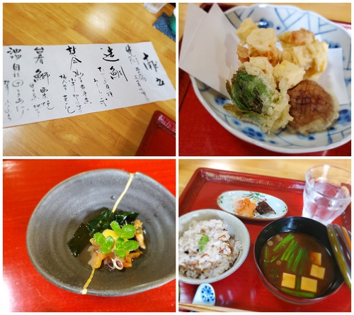 しつらいが素晴らしい「侘助」 しつらいが素晴らしい「侘助」