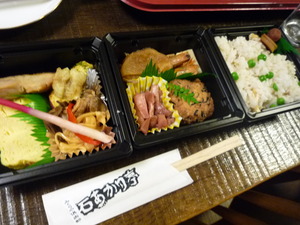 石あかり弁当