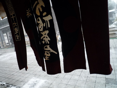 卒業旅行の二日目は・・・