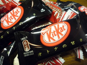 オトナの甘さ