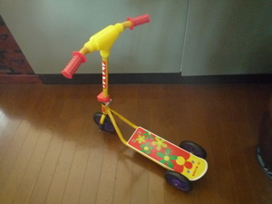 今日は、自由の身